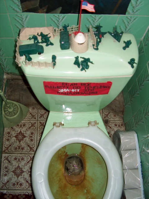 Anti-US bathroom, Vilnius, Lithuania