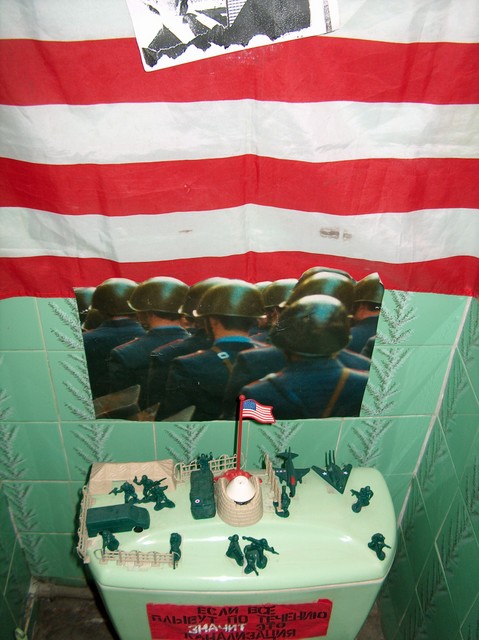 Anti-US bathroom, Vilnius, Lithuania