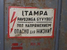 WARNING